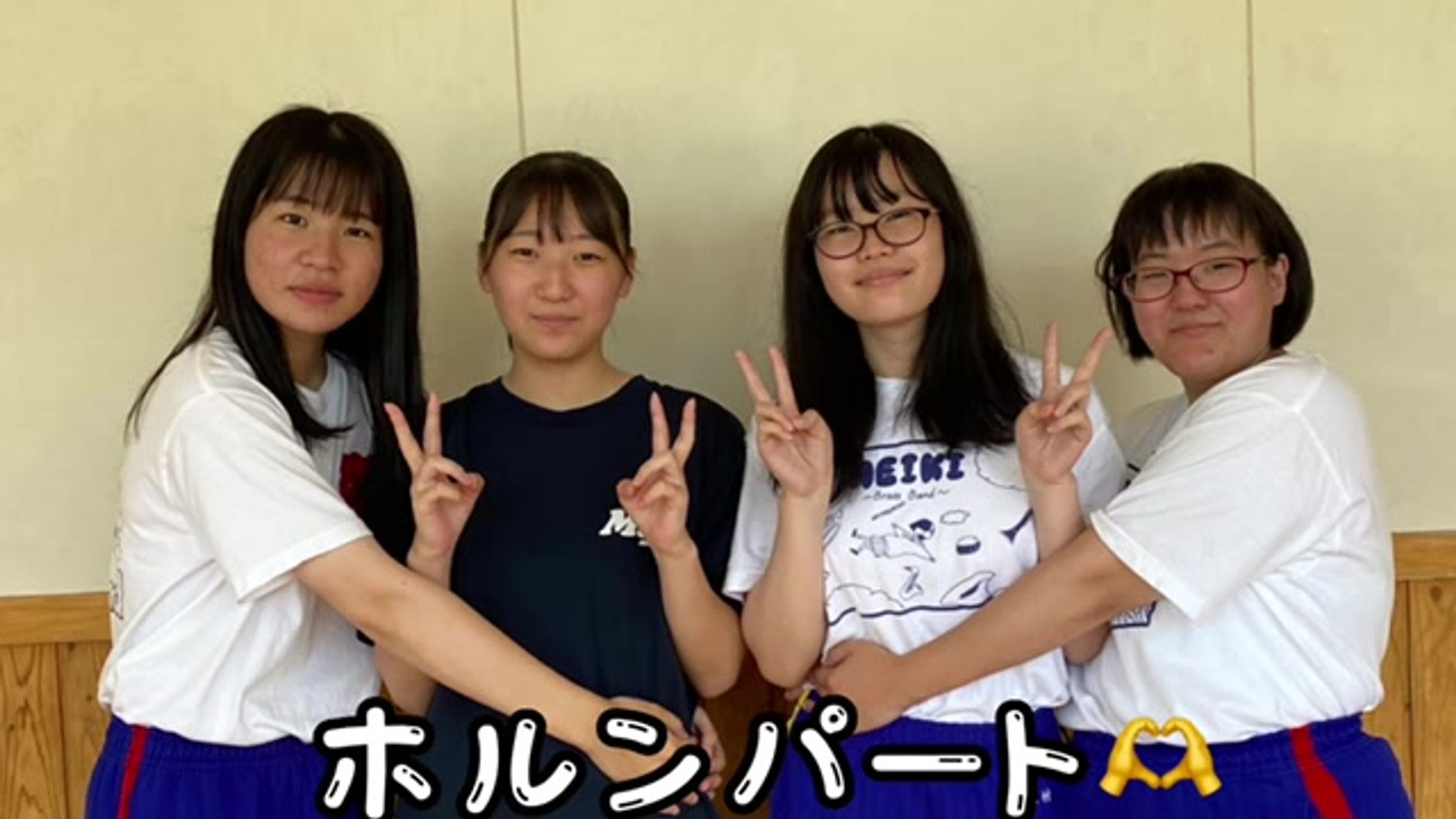 2022年9月釧路明輝高校吹奏楽部第16回定期演奏会